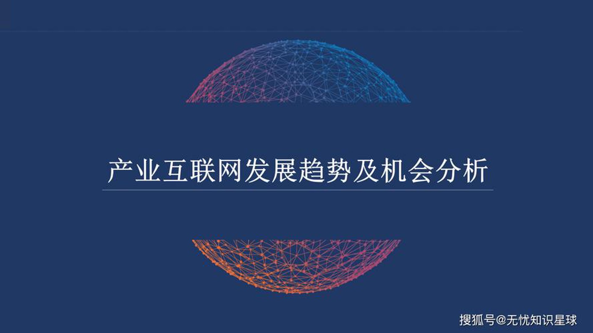天京淘网络科技